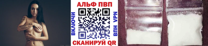Магазин наркотиков Архангельск ГАШИШ  АМФЕТАМИН  Кокаин  кракен сайт  МАРИХУАНА  Мефедрон  Codein 