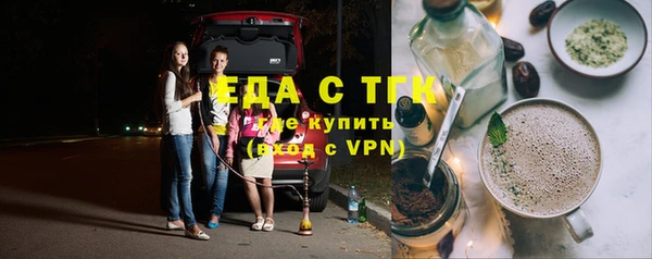 ALPHA PVP Михайловка