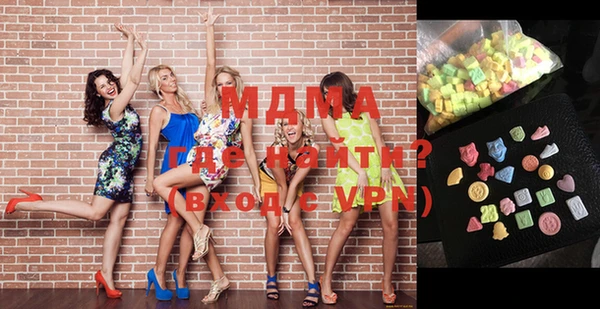 mix Михайлов