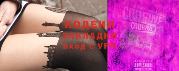 mix Михайлов