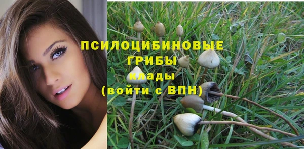 mix Михайлов
