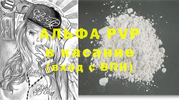 mix Михайлов