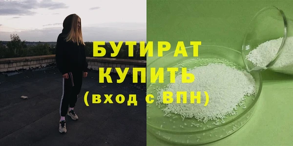 mix Михайлов