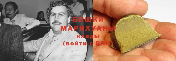 ALPHA PVP Михайловка