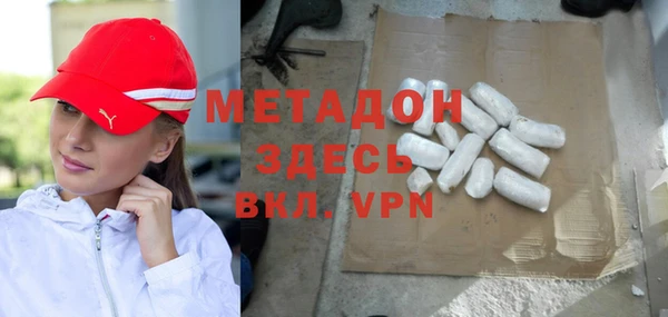 mix Михайлов