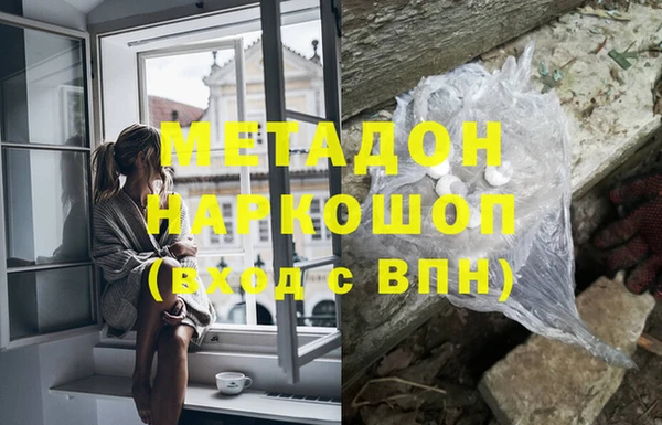 бошки Михайловск