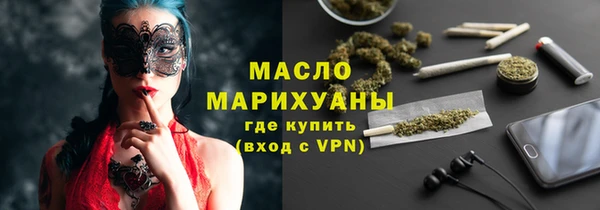 COCAINE Артём