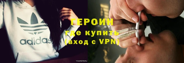 ALPHA PVP Михайловка