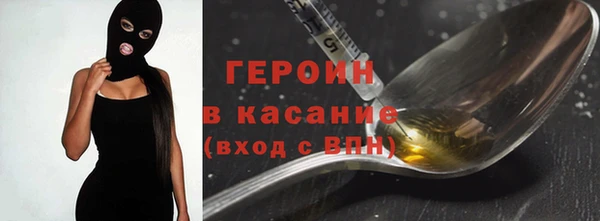 бошки Михайловск