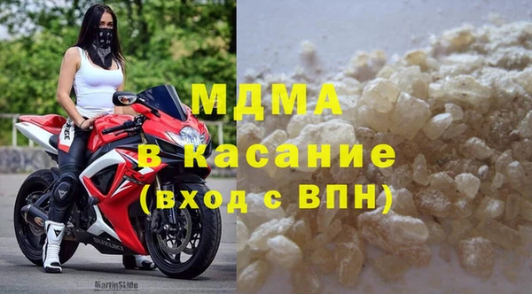 mix Михайлов