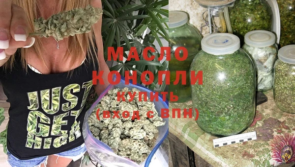 mix Михайлов