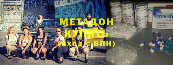 mix Михайлов