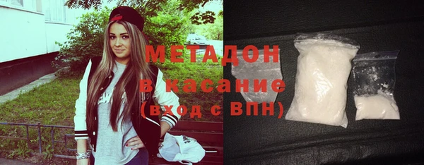 mix Михайлов