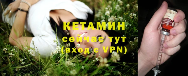 mix Михайлов