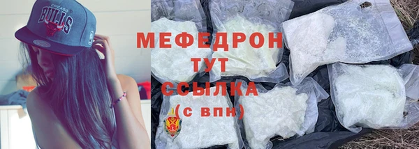 ALPHA PVP Михайловка