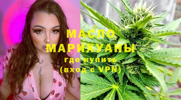 mix Михайлов
