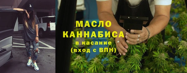 героин Ачинск