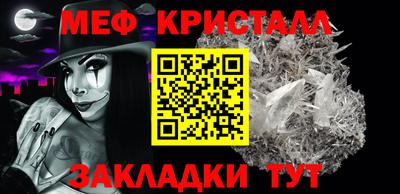 твердый Пенза