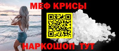 герыч Первоуральск
