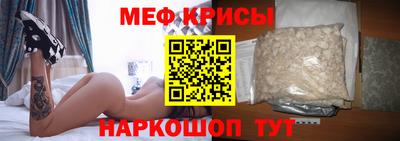 a pvp Партизанск