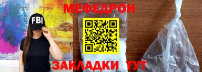 герыч Первоуральск