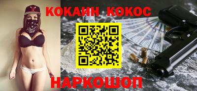 твердый Пенза