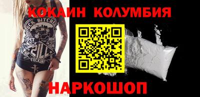 твердый Балаково