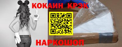 a pvp Партизанск