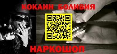 герыч Первоуральск