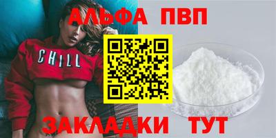 герыч Первоуральск