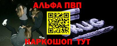 твердый Пенза