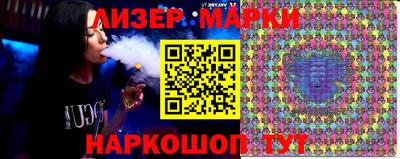 герыч Первоуральск