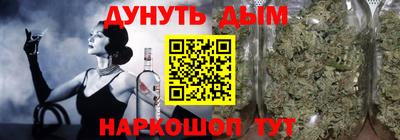 герыч Первоуральск