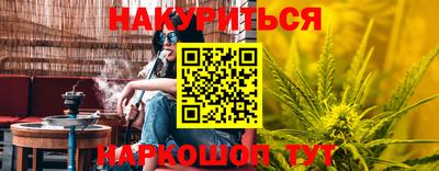 МДМА Балашиха