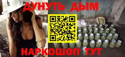 герыч Первоуральск