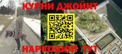 герыч Первоуральск