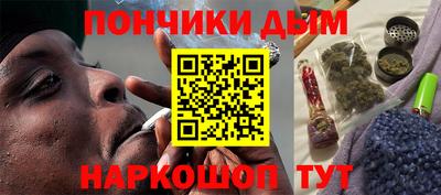 герыч Первоуральск