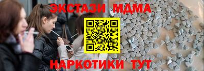 a pvp Партизанск