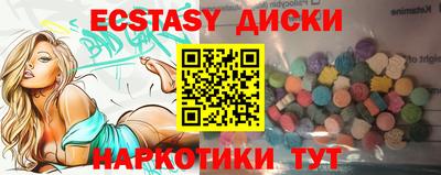 твердый Пенза