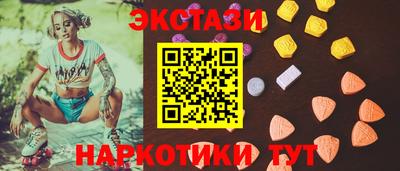 a pvp Партизанск