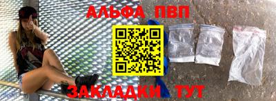 твердый Пенза