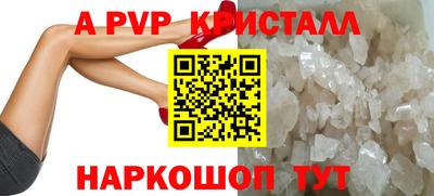 твердый Пенза