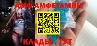 твердый Пенза