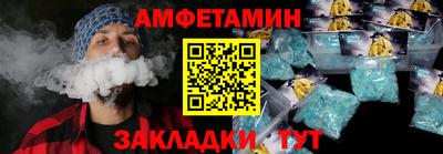 герыч Первоуральск