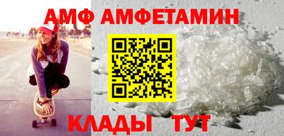 a pvp Партизанск