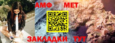 a pvp Партизанск