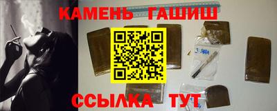 a pvp Партизанск