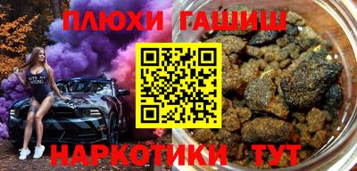 твердый Пенза