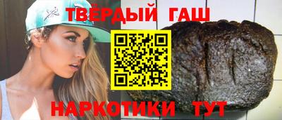 твердый Пенза