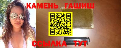 герыч Первоуральск